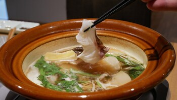 matsuyama
