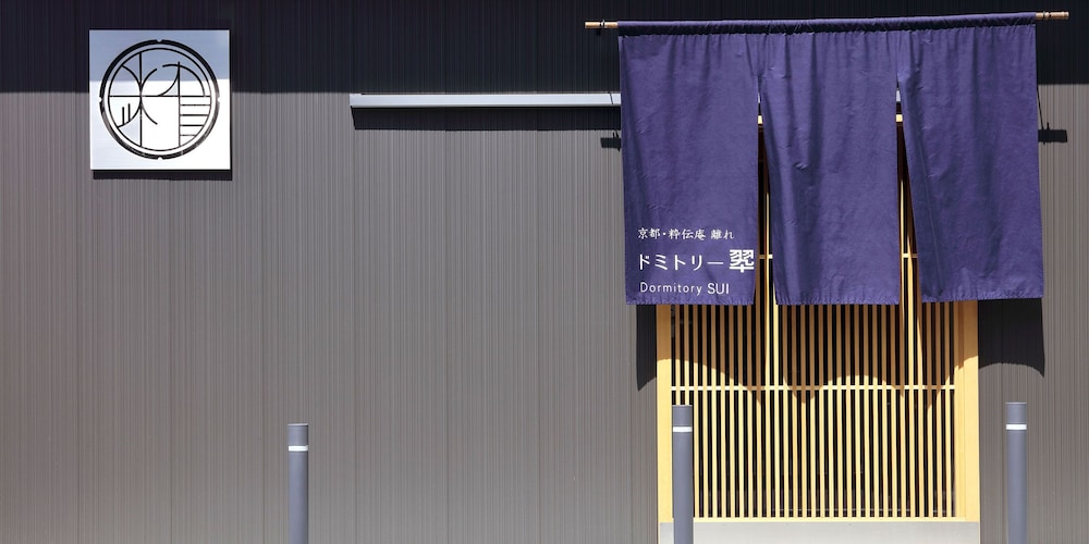 hostel sui kyoto