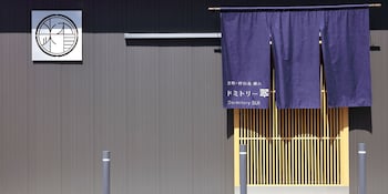 hostel sui kyoto