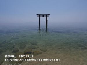 j hoppers lake biwa guesthouse hostel