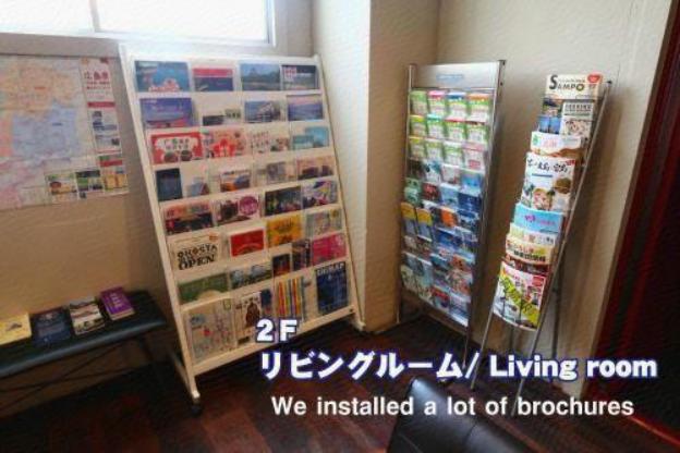 red helmet house and sports bar hiroshima