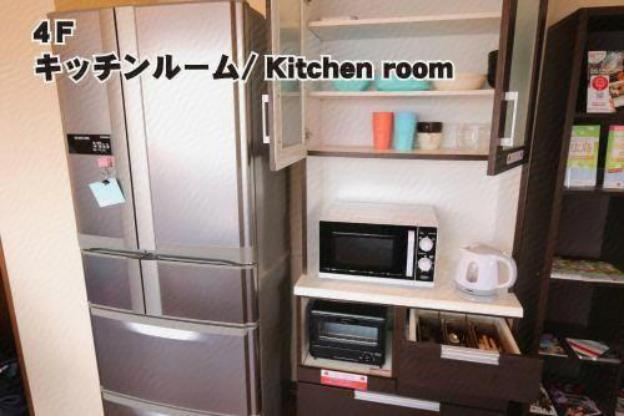 red helmet house and sports bar hiroshima