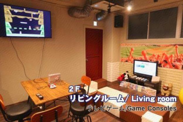 red helmet house and sports bar hiroshima