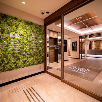 superhotel premier ginza