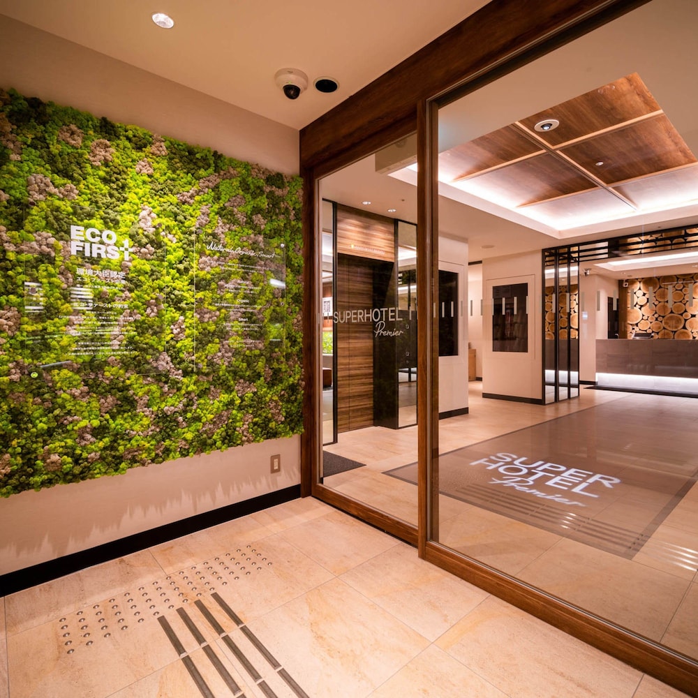 superhotel premier ginza