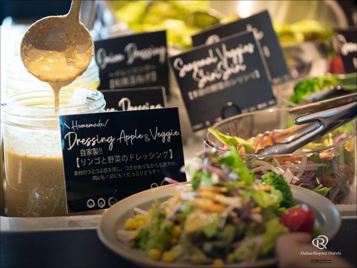 daiwa roynet hotel nishi shinjuku premier