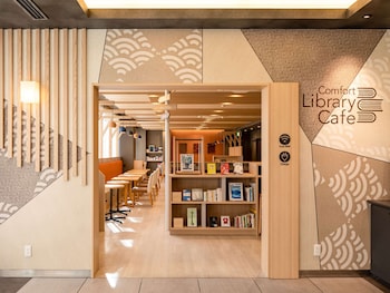 comfort hotel ise