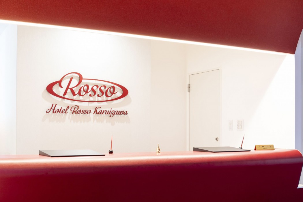 hotel rosso karuizawa
