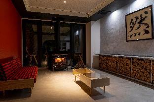 hotel rosso karuizawa