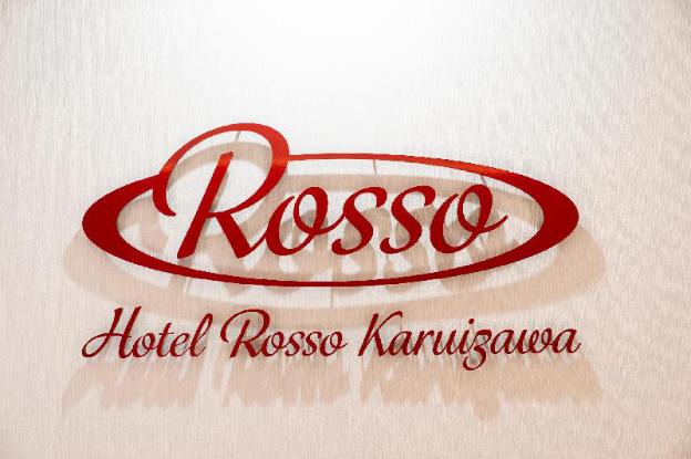hotel rosso karuizawa