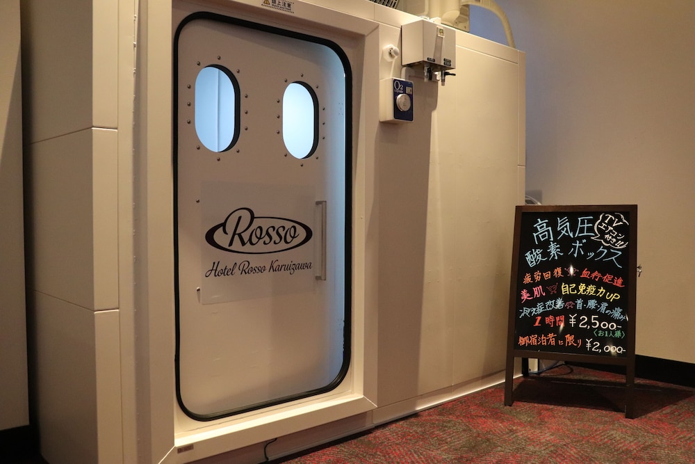 hotel rosso karuizawa