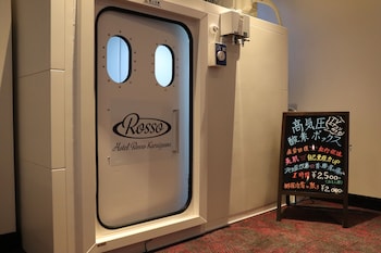 hotel rosso karuizawa