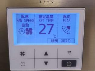 apa hotel tkp sendai ekikita