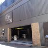 hotel origin adult only