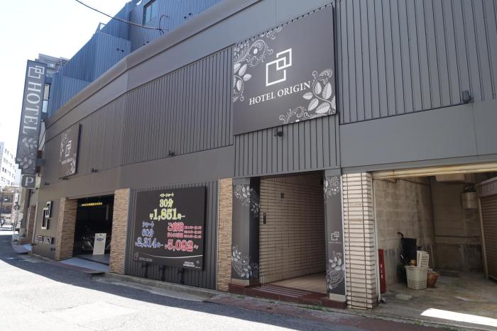 hotel origin adult only