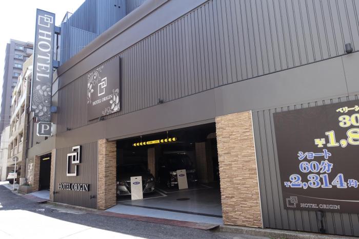 hotel origin adult only