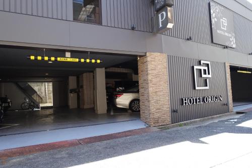 hotel origin adult only