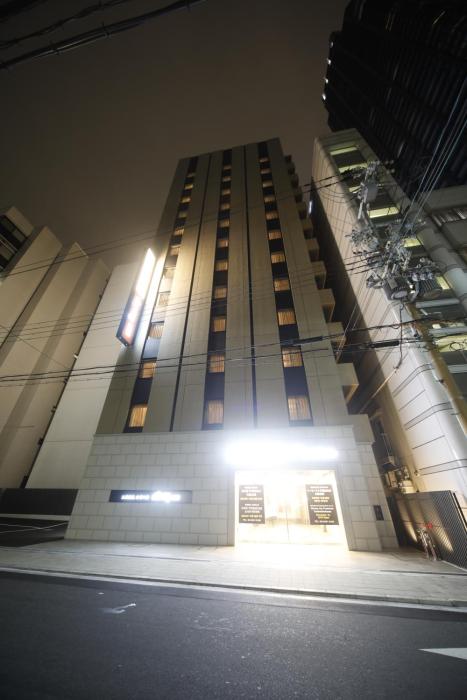 dormy inn premium osaka kitahama hot springs