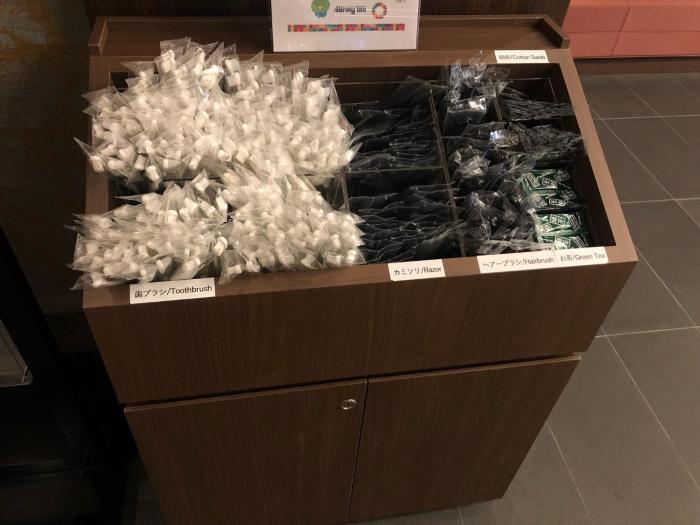 dormy inn premium osaka kitahama hot springs