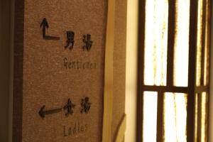 dormy inn premium osaka kitahama hot springs