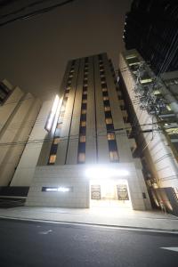 dormy inn premium osaka kitahama hot springs