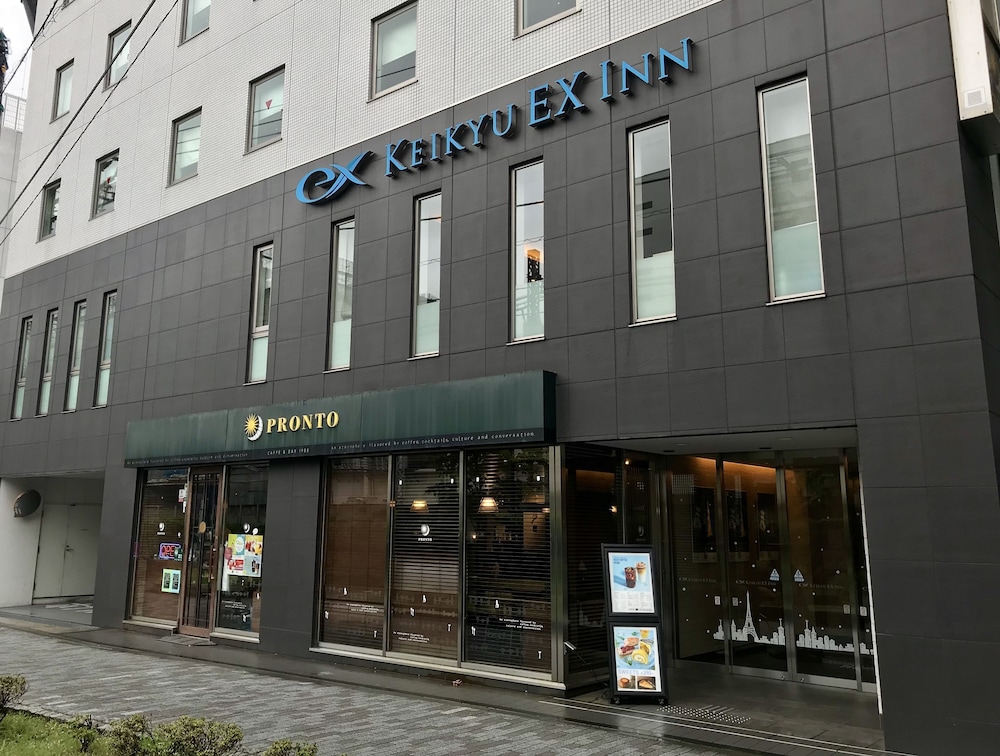 keikyu ex inn yokohama station east