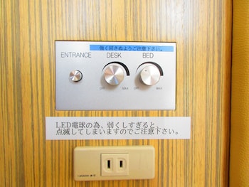 keikyu ex inn yokohama station east