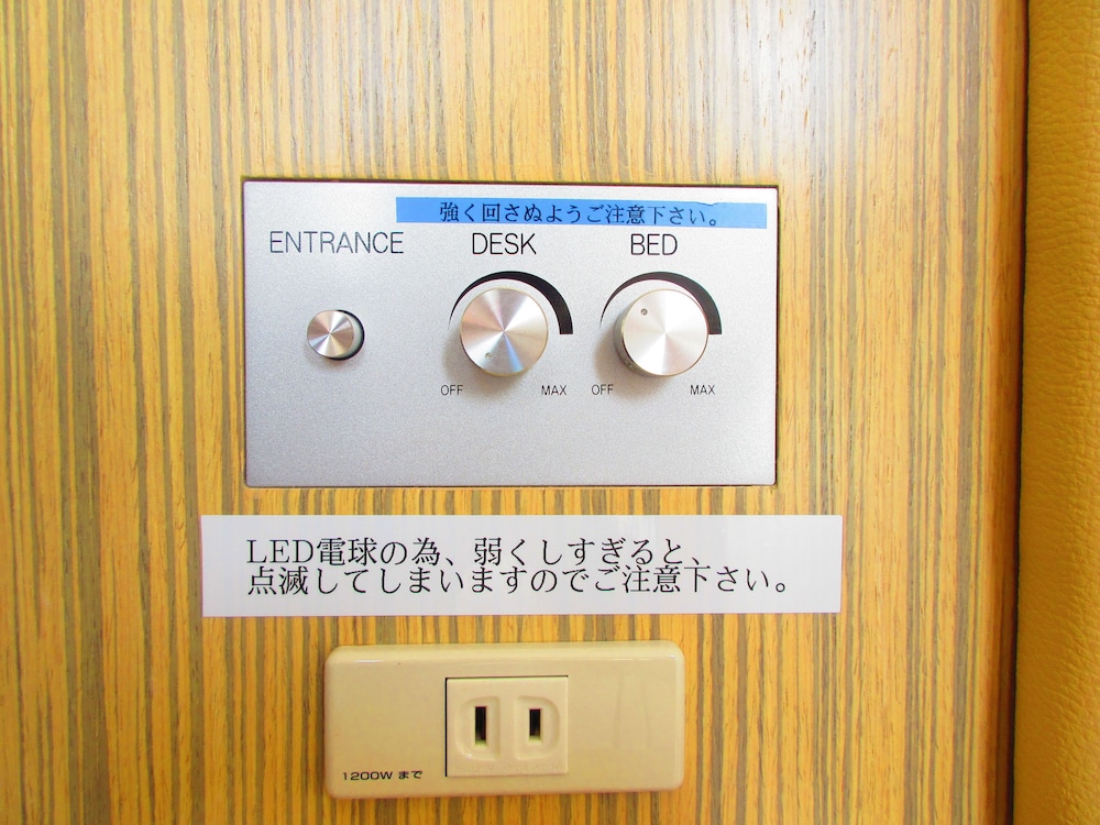 keikyu ex inn yokohama station east