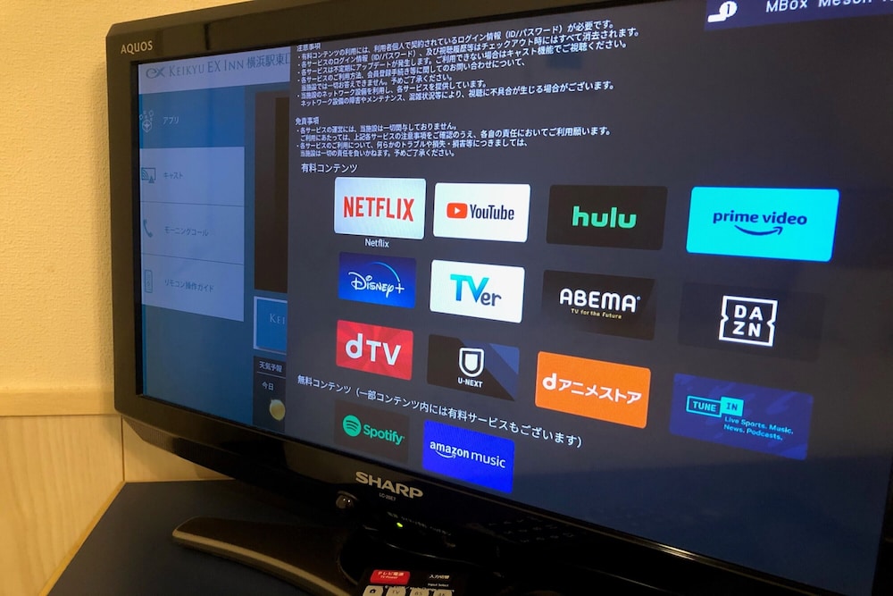 keikyu ex inn yokohama station east