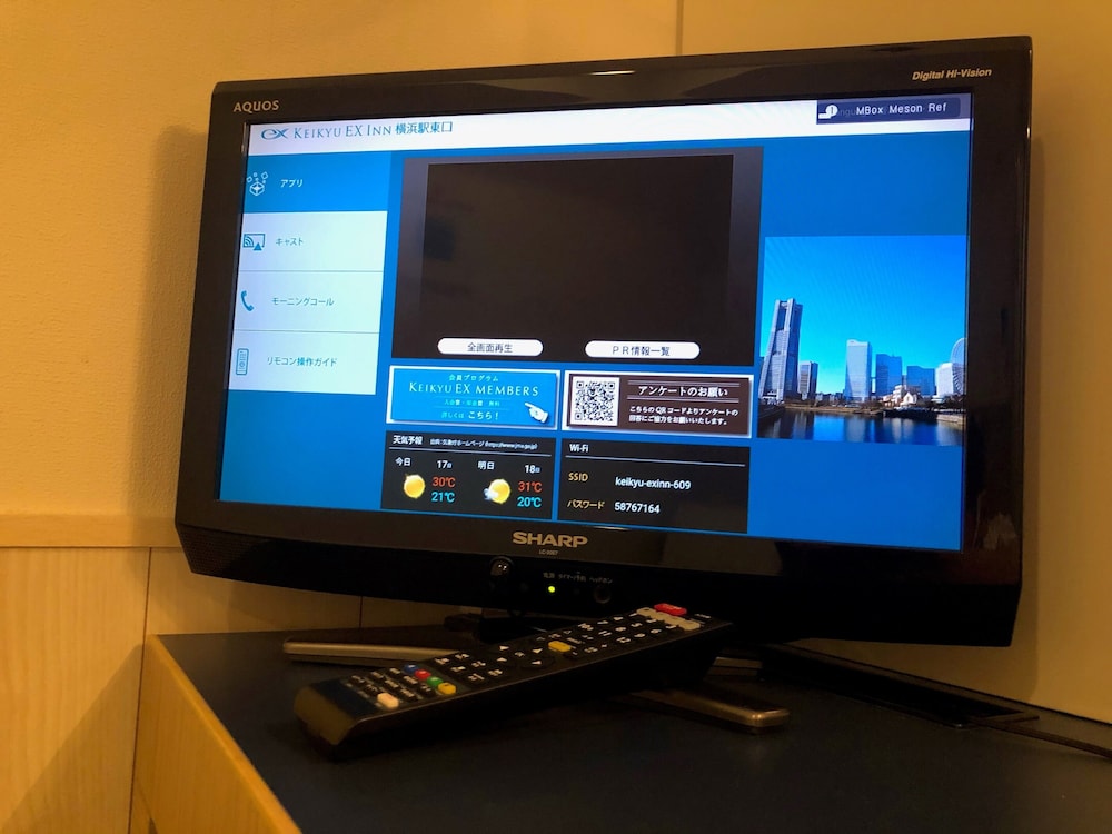 keikyu ex inn yokohama station east