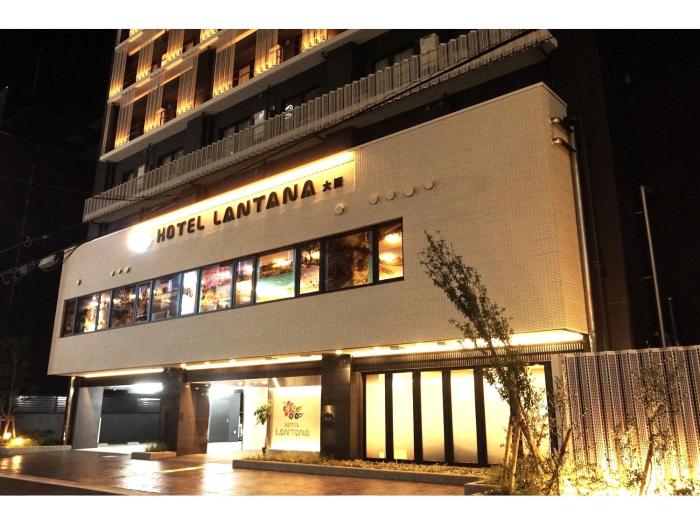 hotel lantana osaka