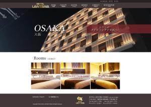 hotel lantana osaka