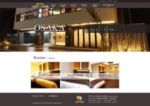 hotel lantana osaka