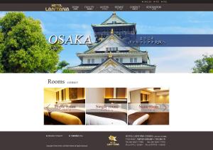 hotel lantana osaka