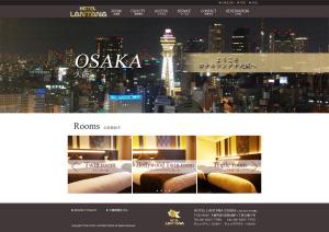 hotel lantana osaka