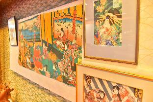 guesthouse ukiyoe hostel