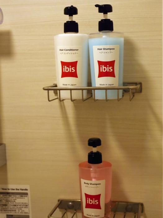 ibis osaka umeda