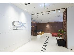 keikyu ex inn keikyu kawasaki station