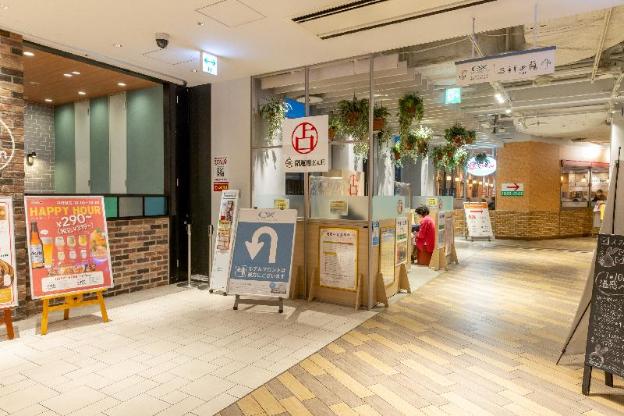 keikyu ex inn keikyu kawasaki station