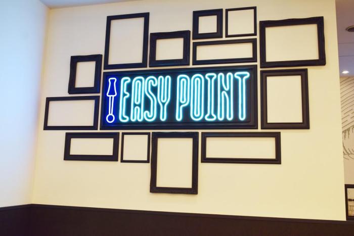 hotel sui kanda byabest