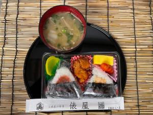 hotel sui kanda byabest