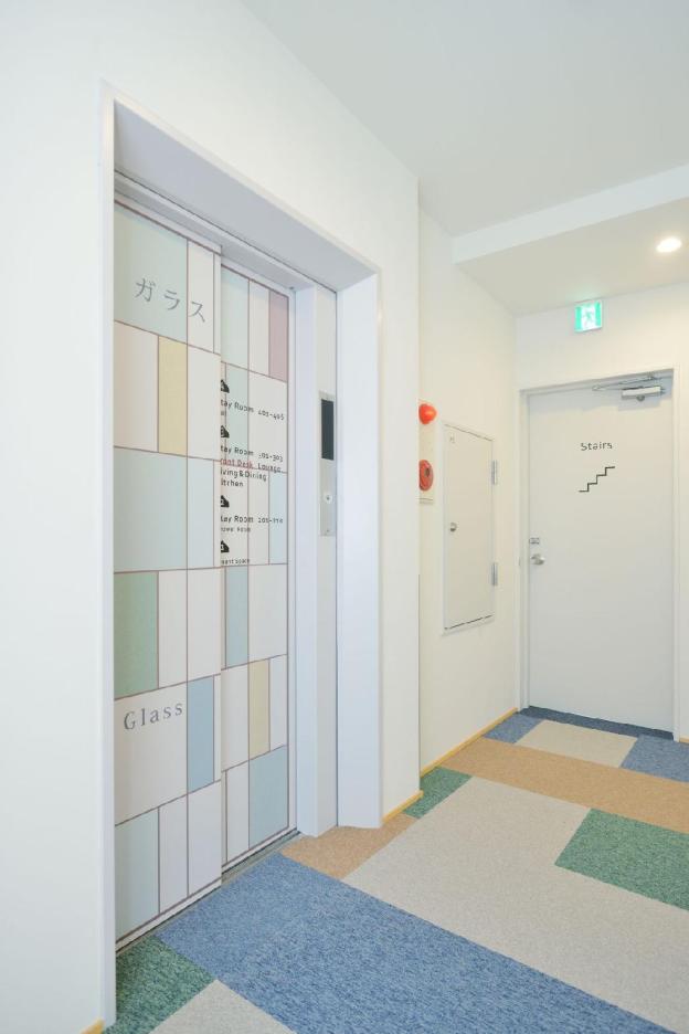 otaru yado hostel