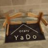 otaru yado hostel
