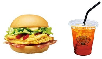 keikyu ex inn kamata