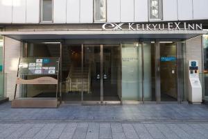 keikyu ex inn kamata