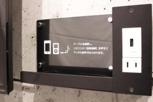 hotel the hotel shinjuku kabukicho adults only