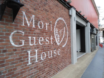 mori guest house
