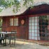 thabazimbi