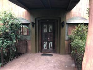 leopards rock bush boutique