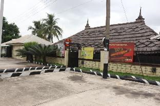 Kastrufid Lodge,In Uyo,3 star